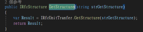 C# Connect SAP RFC | Technology Blog