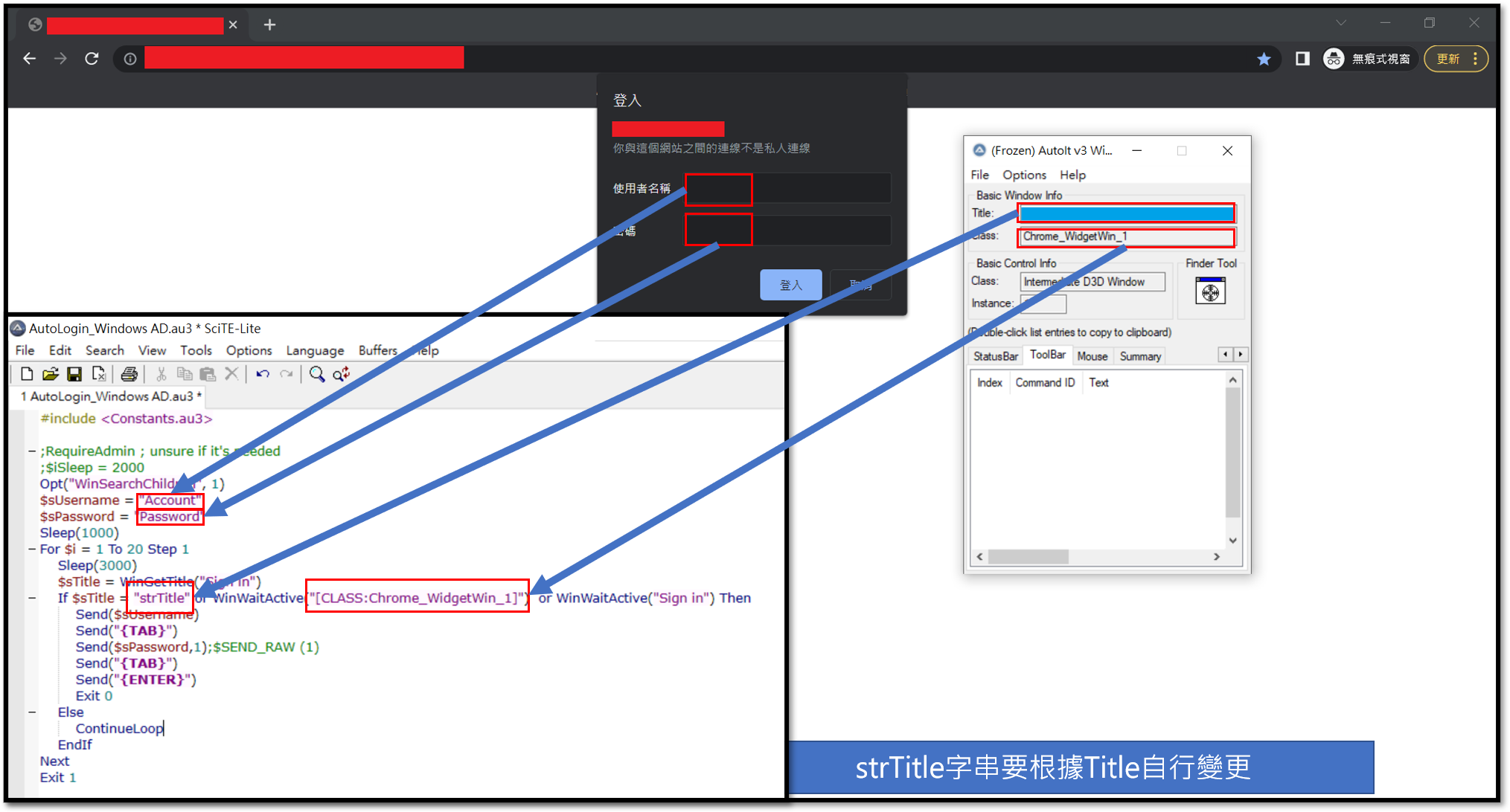 C# Web Browser Automation Login Windows Authentication Use AutoIT ...