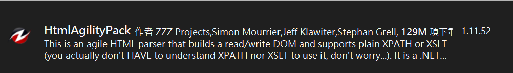 C#使用HtmlAgilityPack套件取代XPath進行HTML元素分析 | Technology Blog